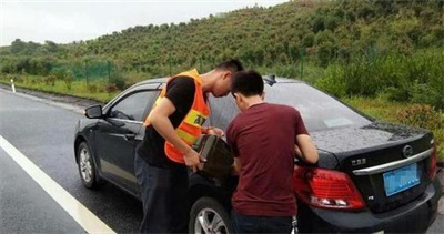 蕉城区永福道路救援