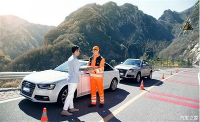 蕉城区商洛道路救援